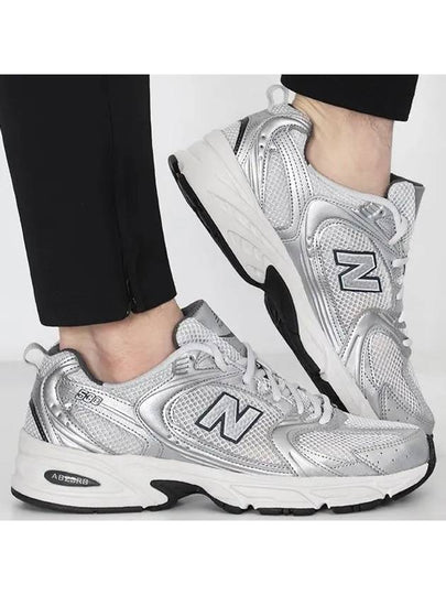 530 Low Top Sneakers Silver Metallic - NEW BALANCE - BALAAN 2