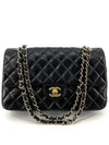 Lambskin classic medium shoulder bag - CHANEL - BALAAN 2