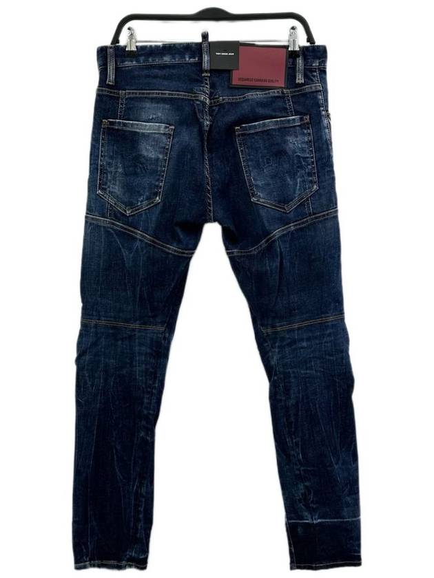 Tidy Biker Jeans Navy Blue - DSQUARED2 - BALAAN 3