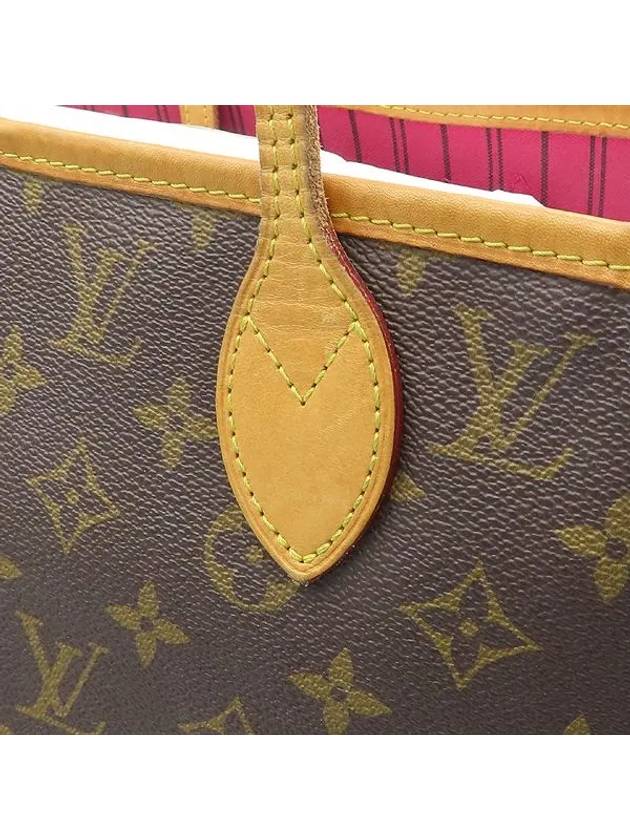 M41178 shoulder bag - LOUIS VUITTON - BALAAN 3