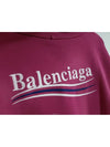 women short sleeve t shirt - BALENCIAGA - BALAAN 7