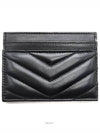 Monogram card wallet L264580 - SAINT LAURENT - BALAAN 2