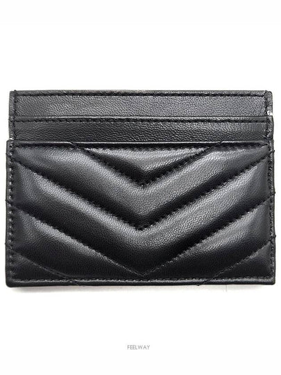 Monogram card wallet L264580 - SAINT LAURENT - BALAAN 2