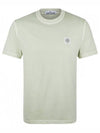 Logo Patch Chest Short Sleeve T-Shirt Mint - STONE ISLAND - BALAAN 2