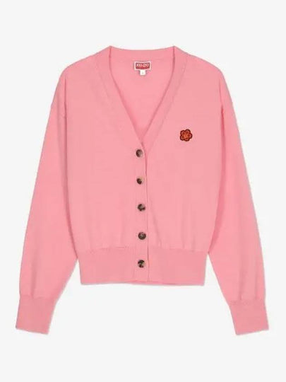 Boke Flower Embroidered Wool Cardigan Pink - KENZO - BALAAN 2