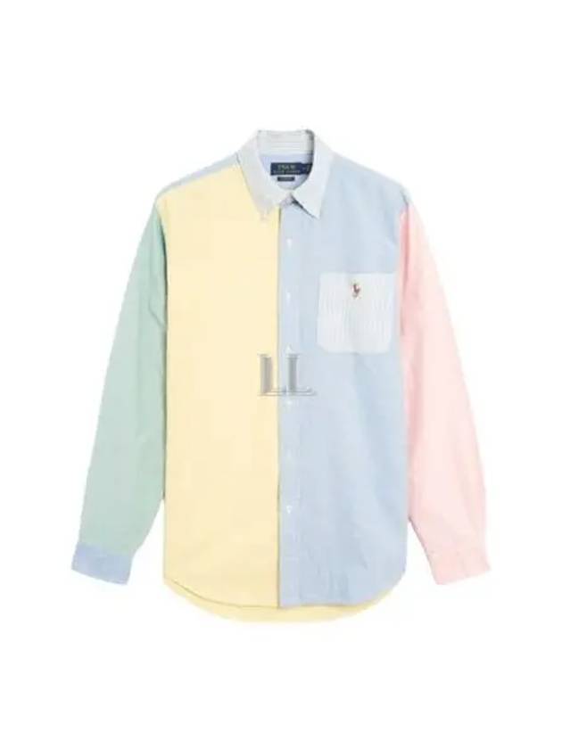 Pony Logo Long Sleeve Shirt - POLO RALPH LAUREN - BALAAN 2