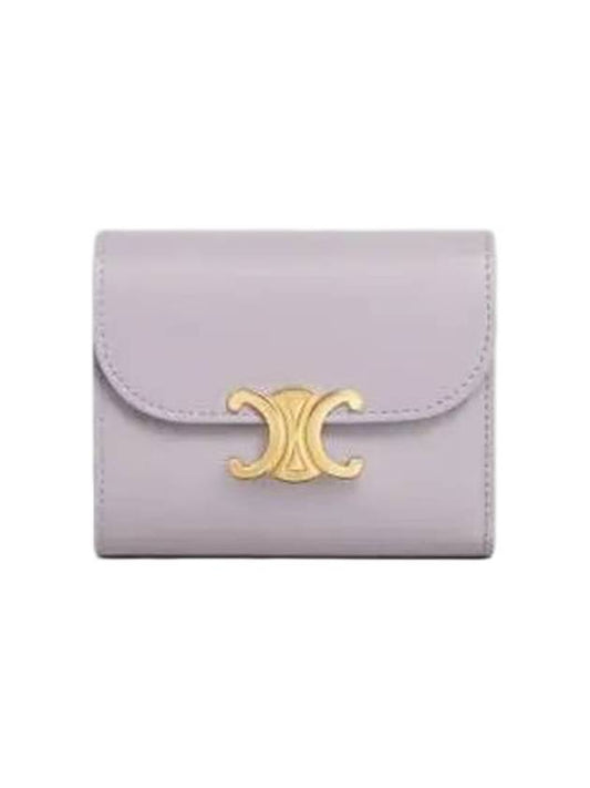 Shiny Triomphe Small Calfskin Half Wallet  Light Lilac Boutique - CELINE - BALAAN 1