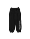 SIDE LOGO JOGGER PANTS BLACK - NET SOCIAL CLUB - BALAAN 4