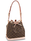 Petit Noe Monogram Bucket Bag Brown - LOUIS VUITTON - BALAAN 2