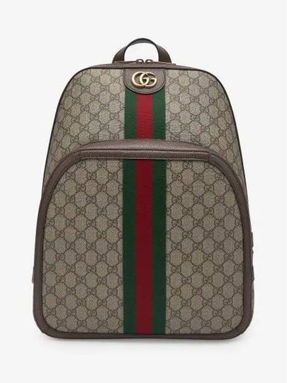 Ophidia GG Supreme Canvas Medium Backpack Beige - GUCCI - BALAAN 2