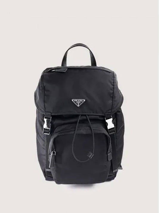 IDomestic shippingI 2VZ135 HOL 2DMG F0002 Re nylon triangle logo backpack kr 217680 - PRADA - BALAAN 1