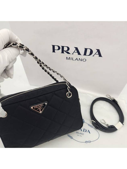 Nylon Quilted Tessuto Mini Shoulder Bag Black - PRADA - BALAAN 2