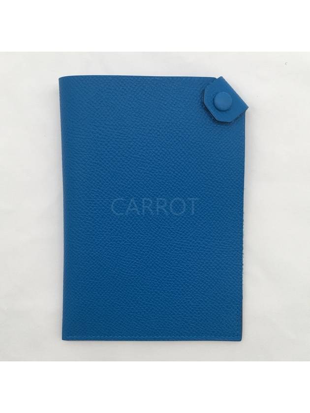 Passport Wallet Tarmac Passport Case Blue Zanzibar - HERMES - BALAAN 1