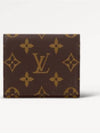 Enveloppe Carte De Visite Monogram Card Wallet Tan - LOUIS VUITTON - BALAAN 2