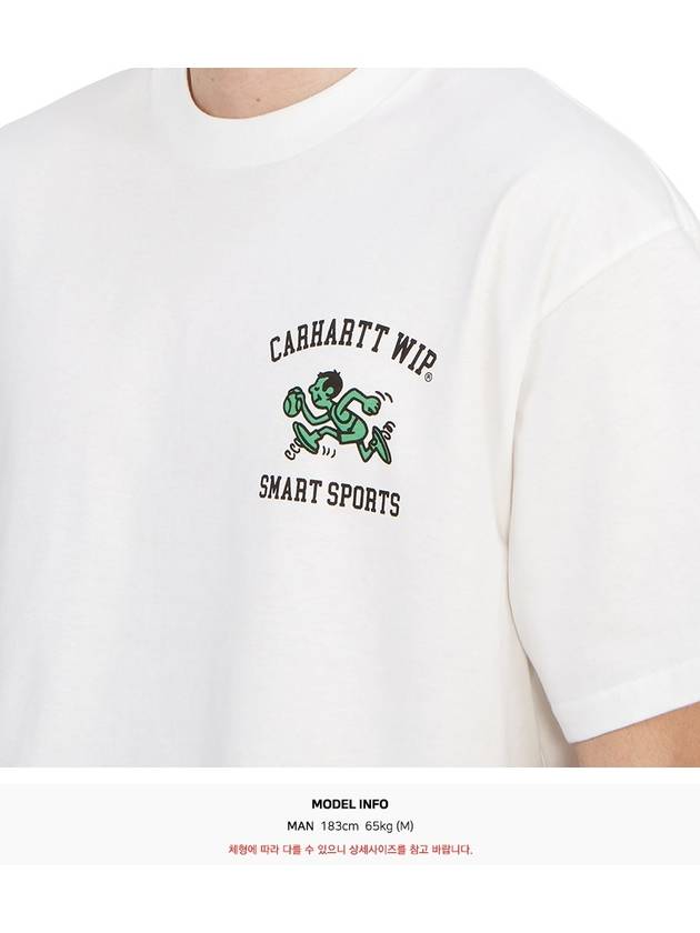 Smart Sports Short Sleeve T-Shirt White - CARHARTT WIP - BALAAN 7