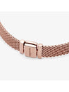 Reflection Mesh Metal Bracelet Rose Gold - PANDORA - BALAAN 5