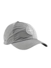 Nylon Logo Ball Cap Grey - STONE ISLAND - BALAAN 2