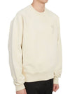 Big Heart Logo Sweatshirt White - AMI - BALAAN 6