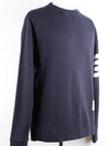 Diagonal armband sweatshirt navy 4 - THOM BROWNE - BALAAN 7