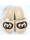 GG fleece slippers 7 5 265 - GUCCI - BALAAN 8