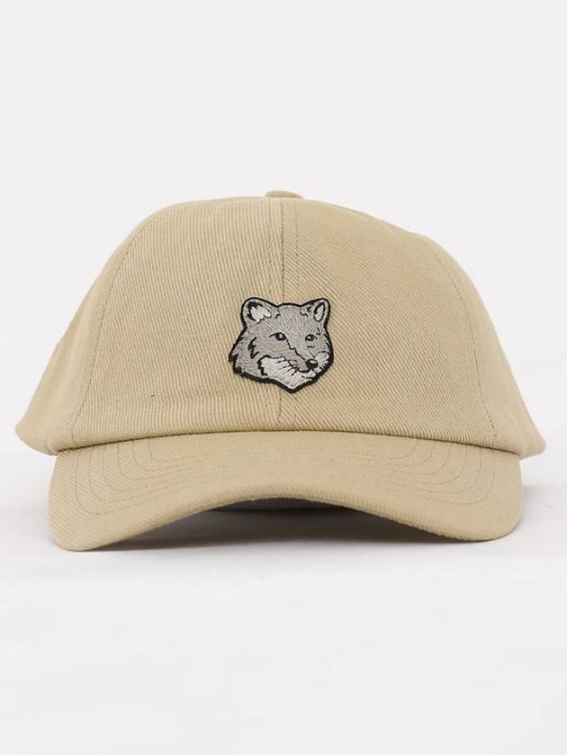 Fox Head Embroidered Logo Ball Cap Beige - MAISON KITSUNE - BALAAN 3