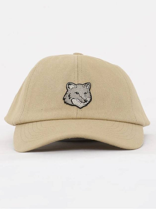 Fox Head Embroidered Logo Ball Cap Beige - MAISON KITSUNE - BALAAN 2