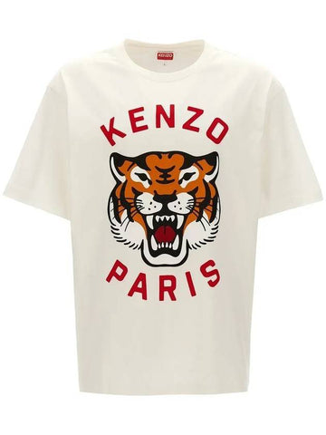 Lucky Tiger Short Sleeve T-Shirt White - KENZO - BALAAN 1