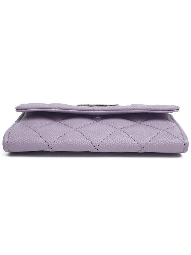 CC Logo Classic Caviar Card Wallet Purple - CHANEL - BALAAN 5