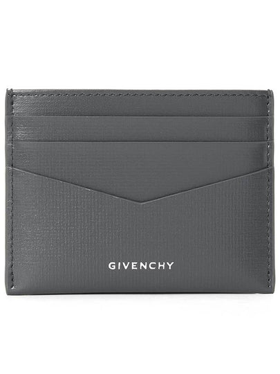 4G Classic Leather Two Tone Card Wallet Green Grey - GIVENCHY - BALAAN 2