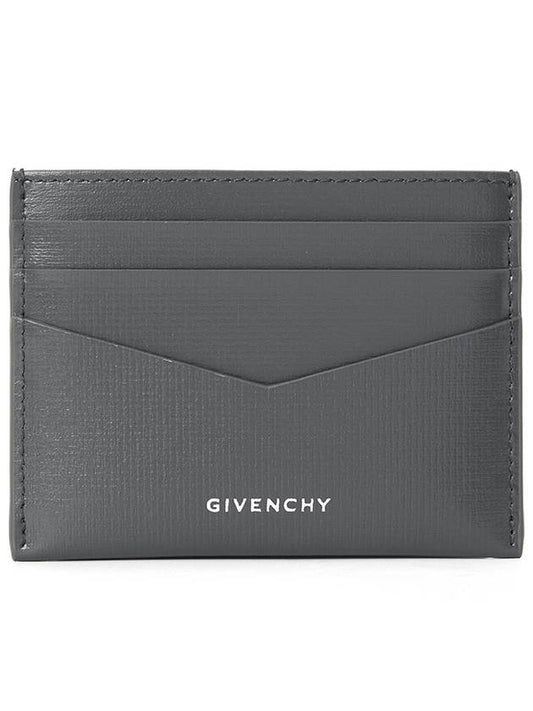 Classic 4G two-tone leather card holder - GIVENCHY - BALAAN 2