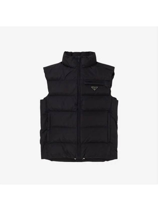 Re Nylon Down Vest Black Luxray - PRADA - BALAAN 2