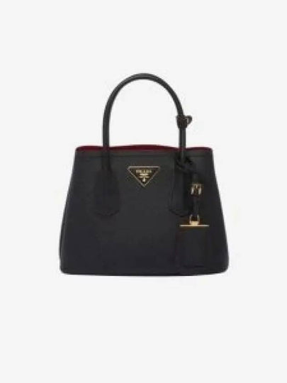 Double Saffiano Leather Mini Bag Black - PRADA - BALAAN 2