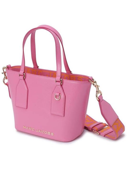 Trademarc Small Tote_Candy Pink (4S4HTT004H02-675) - MARC JACOBS - BALAAN 2