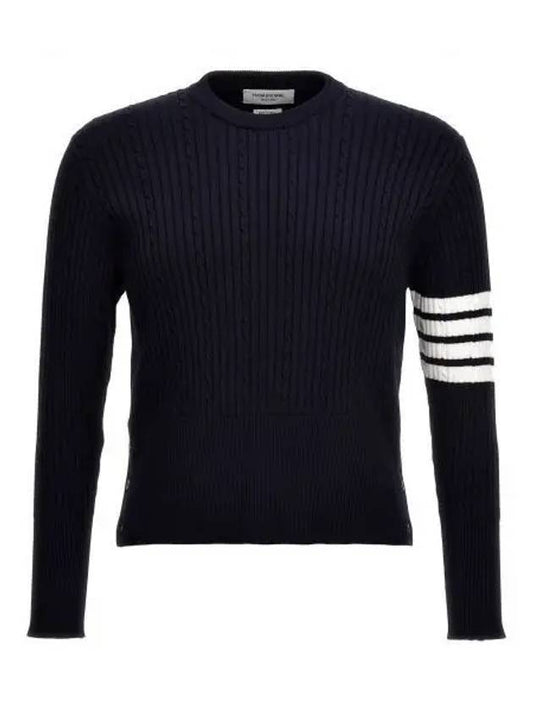 Baby Cable Cotton 4 Bar Crew Neck Knit Top Navy - THOM BROWNE - BALAAN 1