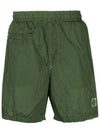 Men's Nylon Metal Swim Shorts Khaki - STONE ISLAND - BALAAN.