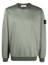 Men's Wappen Patch Round Cotton Nylon Fleece Sweatshirt Khaki - STONE ISLAND - BALAAN 1