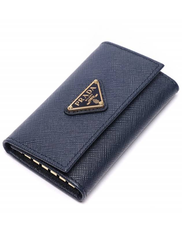 Women’s Saffiano Triangular Logo Key Wallet - PRADA - BALAAN 5