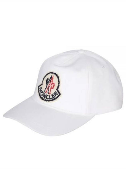 Logo Patch Ball Cap White - MONCLER - BALAAN 2