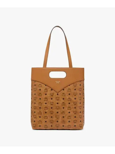 MCM shoulder bag MMTEAAK01 CO Cognac - MCM - BALAAN 2