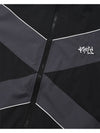 Phos Track JacketBlack Unisex Logo Track Jacket Windbreaker Black - PHOS333 - BALAAN 6