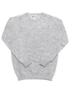 M3834 7 SHAGGY SILVER DOG whole garment men s knit - HARLEY OF SCOTLAND - BALAAN 3