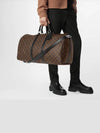 Monogram Keepall 55 Bandouli?re Macassar Boston Bag - LOUIS VUITTON - BALAAN 8