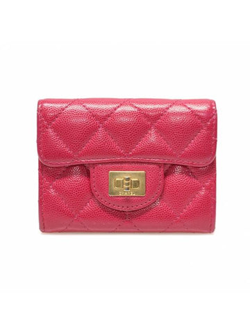 Women s Chanel A80831 Red Caviar Gold Metal 2 55 Flap Card Holder Wallet 22nd gt Half Gangbuk used luxury goods - CHANEL - BALAAN 1