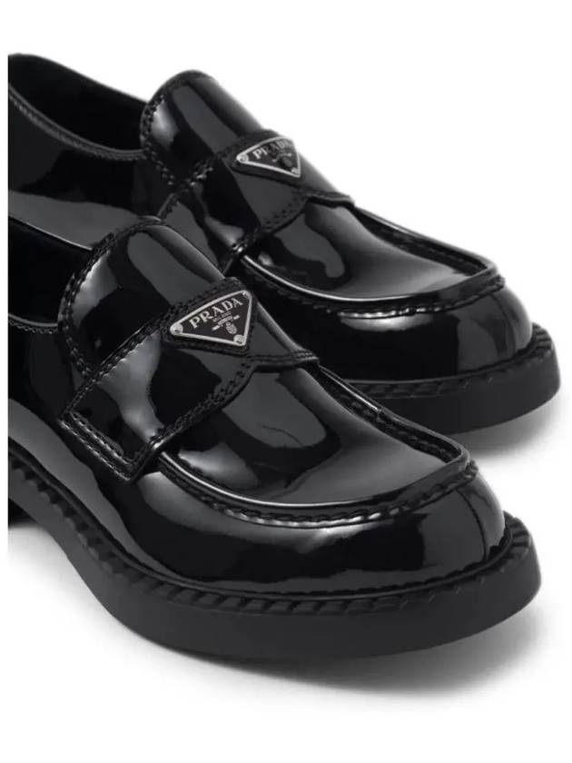 Patent Leather Loafers Black - PRADA - BALAAN 6