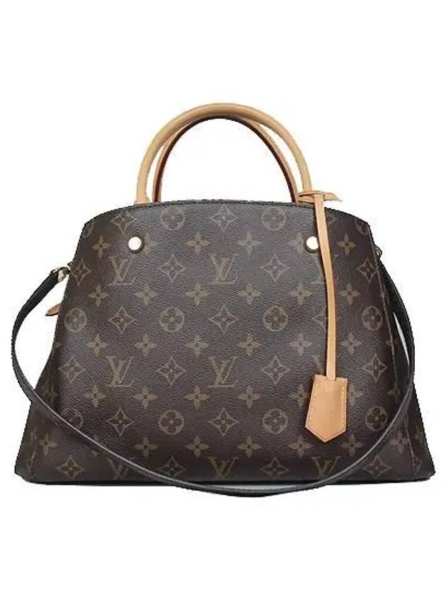 M41056 2 WAY bag - LOUIS VUITTON - BALAAN 1