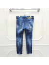 mens jeans - DSQUARED2 - BALAAN 2