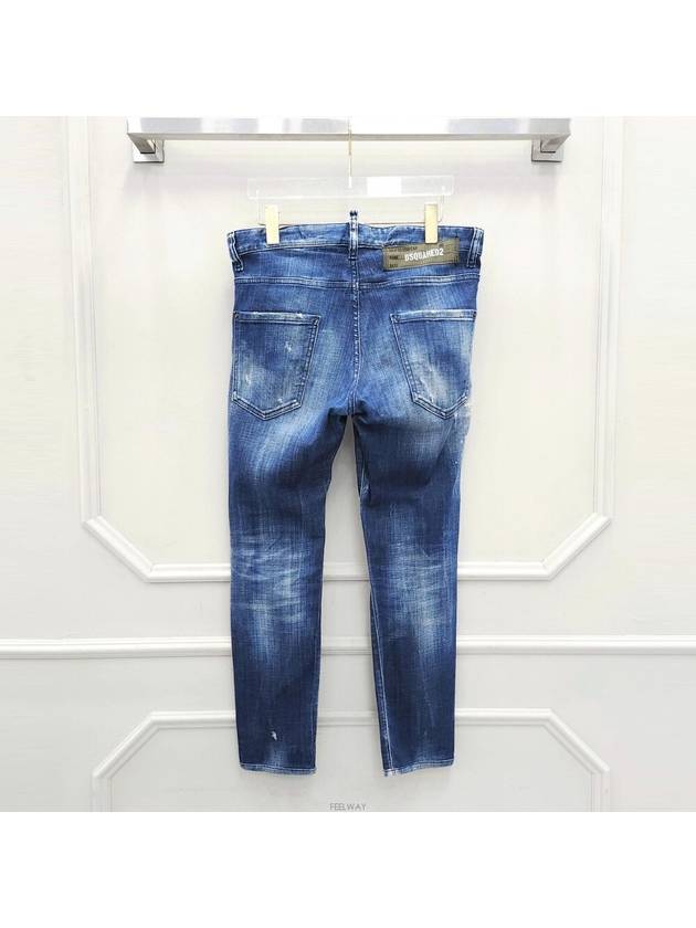 mens jeans - DSQUARED2 - BALAAN 2