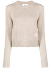 Heart Logo Cashmere Knit Top Beige - AMI - BALAAN 1