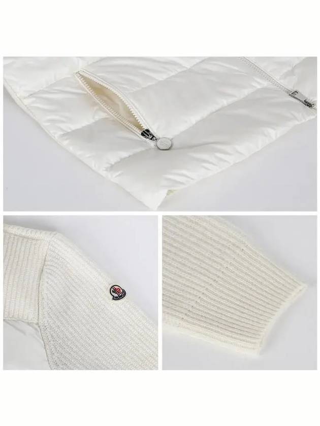 Padded Wool Hooded Cardigan White - MONCLER - BALAAN 7