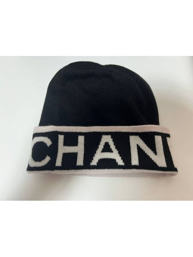 Lettering Logo Cashmere Beanie Black White Hat AAA142B - CHANEL - BALAAN 1